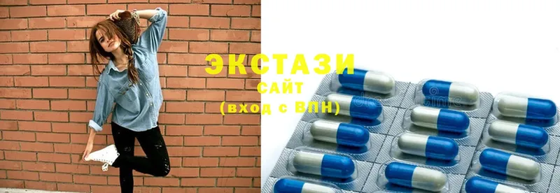 Ecstasy 280 MDMA  hydra   Луга 